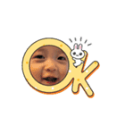 春瑠奈（個別スタンプ：16）