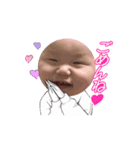 優雅 來唯（個別スタンプ：7）