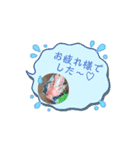 pipo pipipi（個別スタンプ：3）