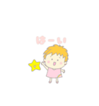スタ子のスタンプ♪（個別スタンプ：1）