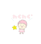 スタ子のスタンプ♪（個別スタンプ：3）