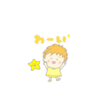 スタ子のスタンプ♪（個別スタンプ：5）