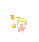 スタ子のスタンプ♪（個別スタンプ：8）