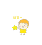 スタ子のスタンプ♪（個別スタンプ：9）
