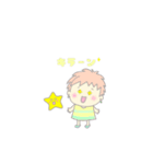 スタ子のスタンプ♪（個別スタンプ：11）