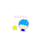 スタ子のスタンプ♪（個別スタンプ：14）