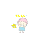 スタ子のスタンプ♪（個別スタンプ：15）
