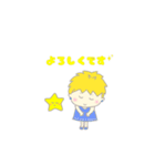 スタ子のスタンプ♪（個別スタンプ：16）