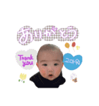 るいだよ part 2（個別スタンプ：2）