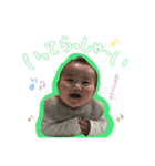 るいだよ part 2（個別スタンプ：5）