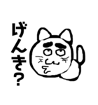 変顔猫のメッセージ 3（個別スタンプ：6）