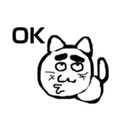 変顔猫のメッセージ 3（個別スタンプ：11）