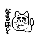 変顔猫のメッセージ 3（個別スタンプ：20）