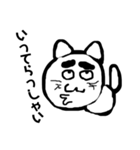 変顔猫のメッセージ 3（個別スタンプ：22）