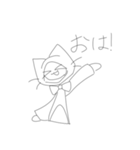みけすたんぷ⭐️(2)（個別スタンプ：1）