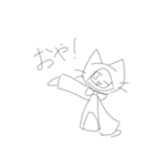みけすたんぷ⭐️(2)（個別スタンプ：3）
