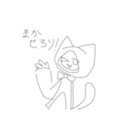 みけすたんぷ⭐️(2)（個別スタンプ：18）
