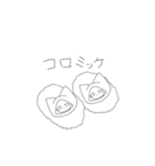 みけすたんぷ⭐️(2)（個別スタンプ：22）