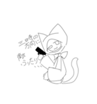 みけすたんぷ⭐️(2)（個別スタンプ：25）