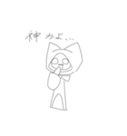 みけすたんぷ⭐️(2)（個別スタンプ：28）