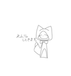 みけすたんぷ⭐️(2)（個別スタンプ：29）