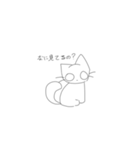 みけすたんぷ⭐️(2)（個別スタンプ：33）