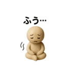 感情ひょっこり樹脂人形くん（個別スタンプ：8）