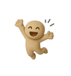 感情ひょっこり樹脂人形くん（個別スタンプ：21）