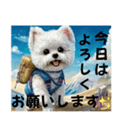 山好きの人が使うスタンプ 登山犬（個別スタンプ：3）