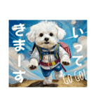 山好きの人が使うスタンプ 登山犬（個別スタンプ：5）