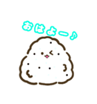 おにぎりもっちスタンプ2（個別スタンプ：2）