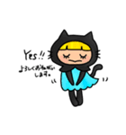 黒猫頭巾ちゃんと愉快な仲間たち2（個別スタンプ：1）