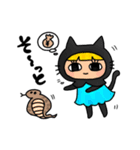 黒猫頭巾ちゃんと愉快な仲間たち2（個別スタンプ：6）