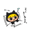 黒猫頭巾ちゃんと愉快な仲間たち2（個別スタンプ：7）