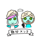 黒猫頭巾ちゃんと愉快な仲間たち2（個別スタンプ：10）
