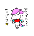 黒猫頭巾ちゃんと愉快な仲間たち2（個別スタンプ：12）