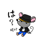 黒猫頭巾ちゃんと愉快な仲間たち2（個別スタンプ：14）