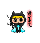 黒猫頭巾ちゃんと愉快な仲間たち2（個別スタンプ：29）