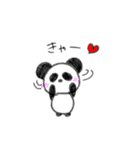 kopann ②（個別スタンプ：20）