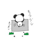 kopann ②（個別スタンプ：27）