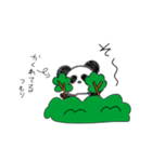 kopann ②（個別スタンプ：36）