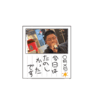 動くぞKC（個別スタンプ：1）