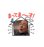 動くぞKC（個別スタンプ：2）