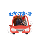 動くぞKC（個別スタンプ：3）