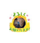 動くぞKC（個別スタンプ：6）