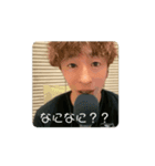 唄うsou（個別スタンプ：14）