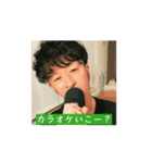 唄うsou（個別スタンプ：16）