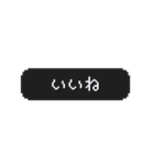 うごく！ゲーム風スタンプ 日常会話 1（個別スタンプ：22）