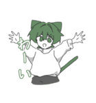 緑ネコくん（個別スタンプ：16）