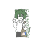 緑ネコくん（個別スタンプ：23）